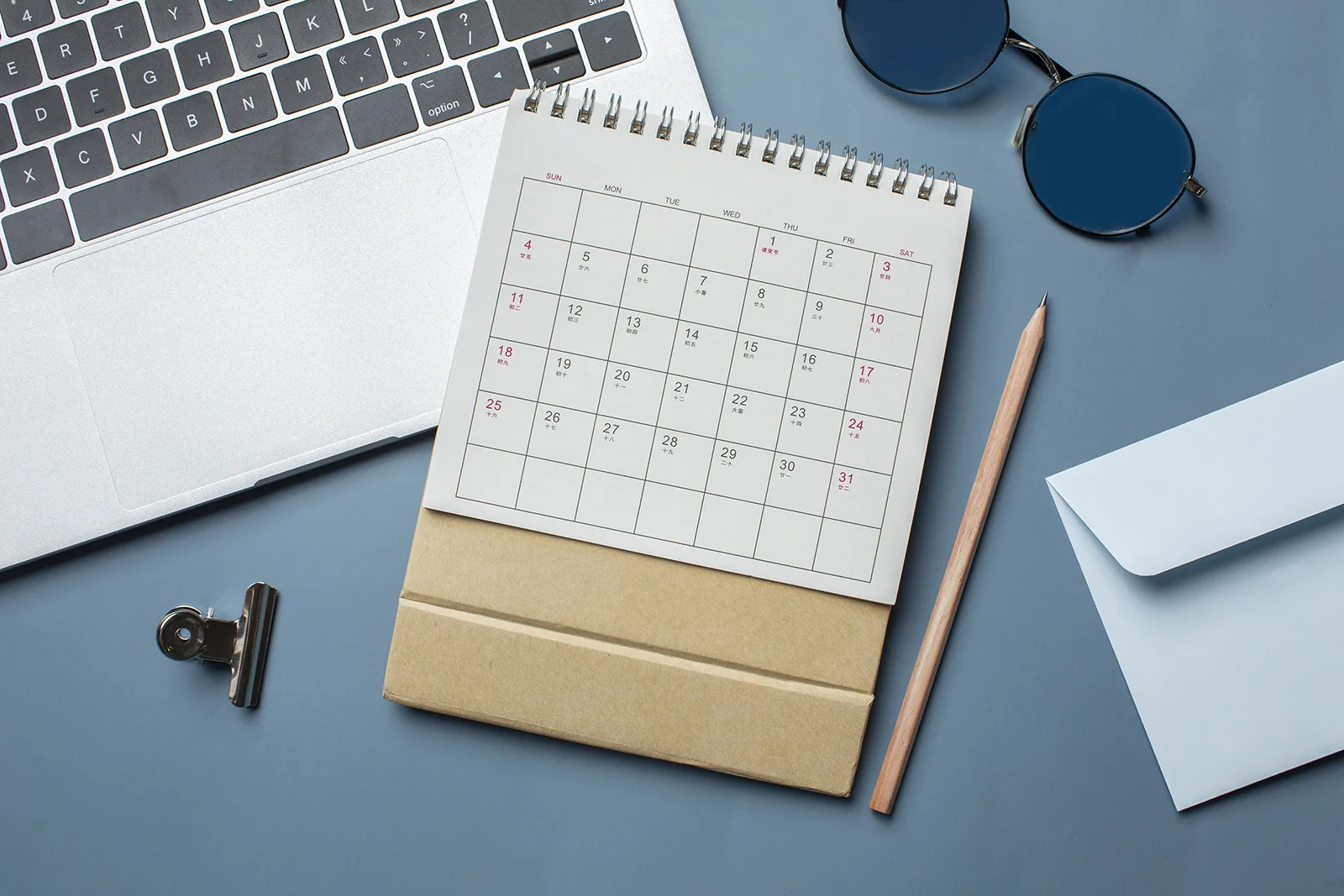Event Calendar North Bible Church in Scottsdale, AZ